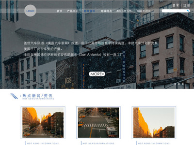 極簡(jiǎn)風(fēng)格網(wǎng)頁設(shè)計(jì)模板 免費(fèi)下載PSD格式，1920像素編號(hào)28209741